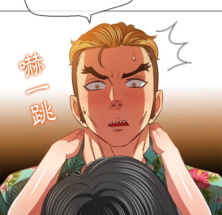 第95话 - 第32.jpg页