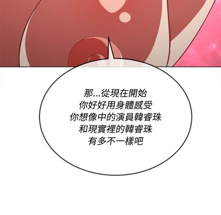 第95话 - 第36.jpg页