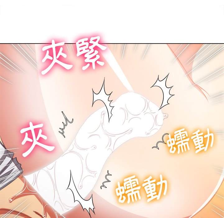 第95话 - 第40.jpg页