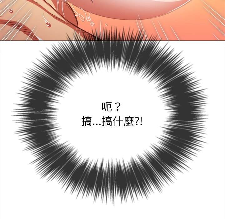 第95话 - 第41.jpg页