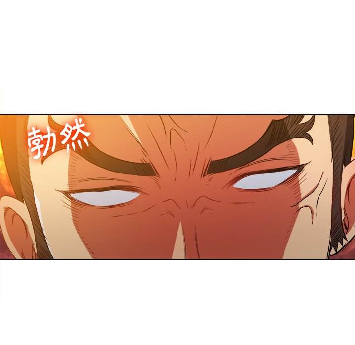 第95话 - 第49.jpg页