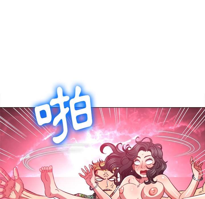 第95话 - 第50.jpg页