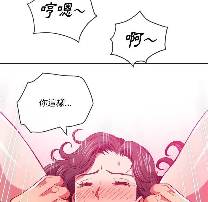 第95话 - 第60.jpg页