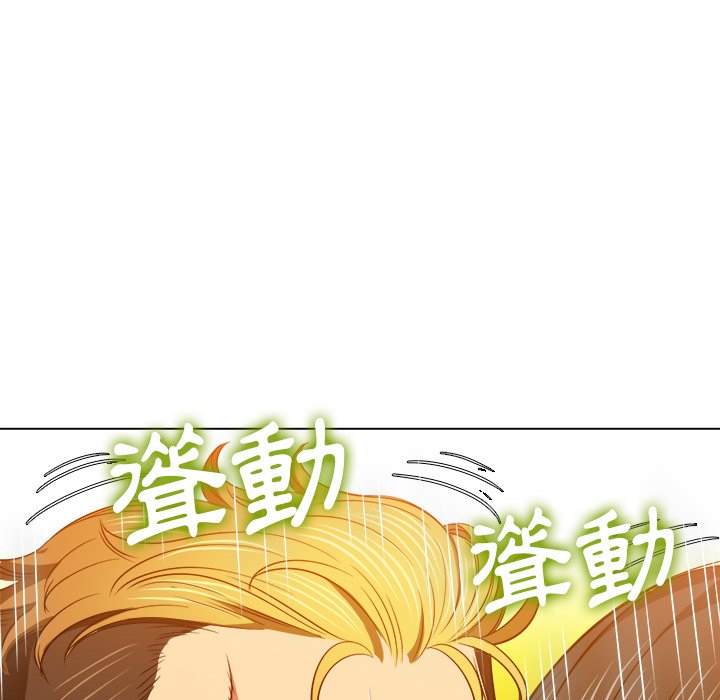 第95话 - 第63.jpg页