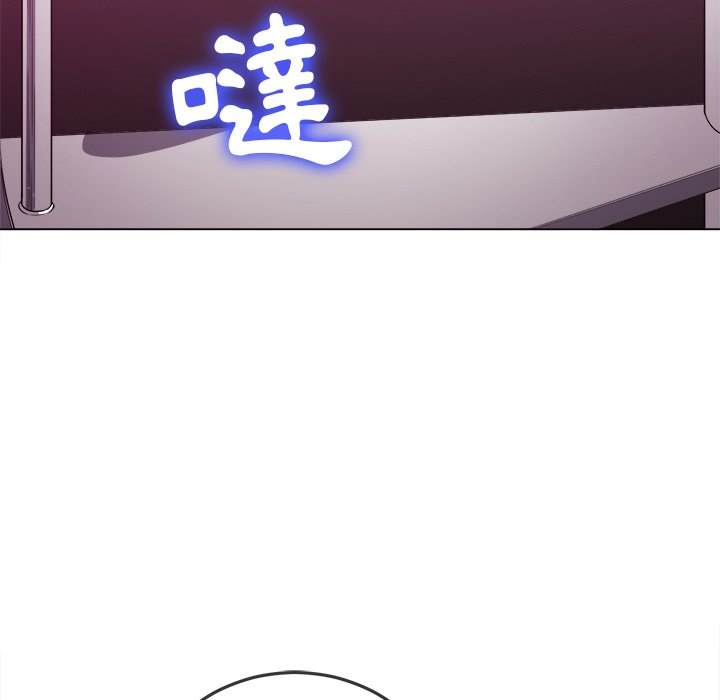 第95话 - 第78.jpg页