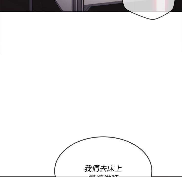 第95话 - 第81.jpg页