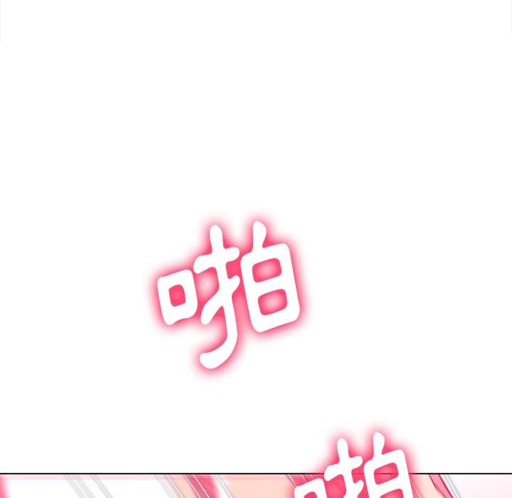 第95话 - 第88.jpg页