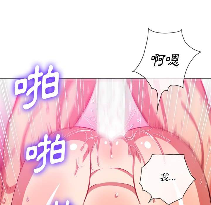 第95话 - 第98.jpg页