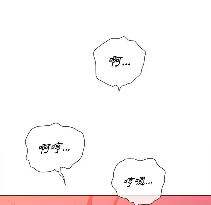 第95话 - 第104.jpg页