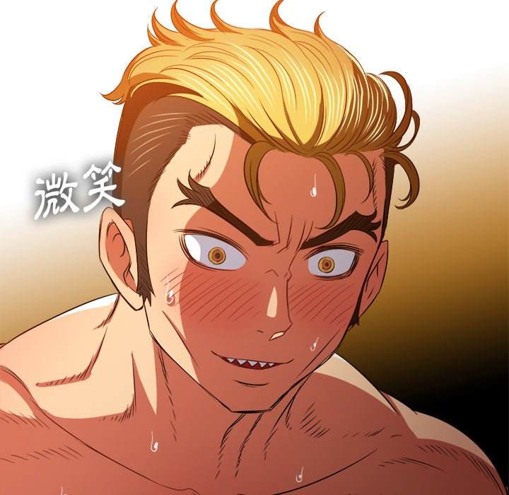 第95话 - 第107.jpg页