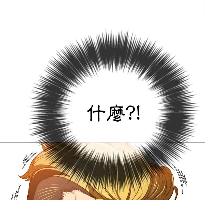 第95话 - 第113.jpg页