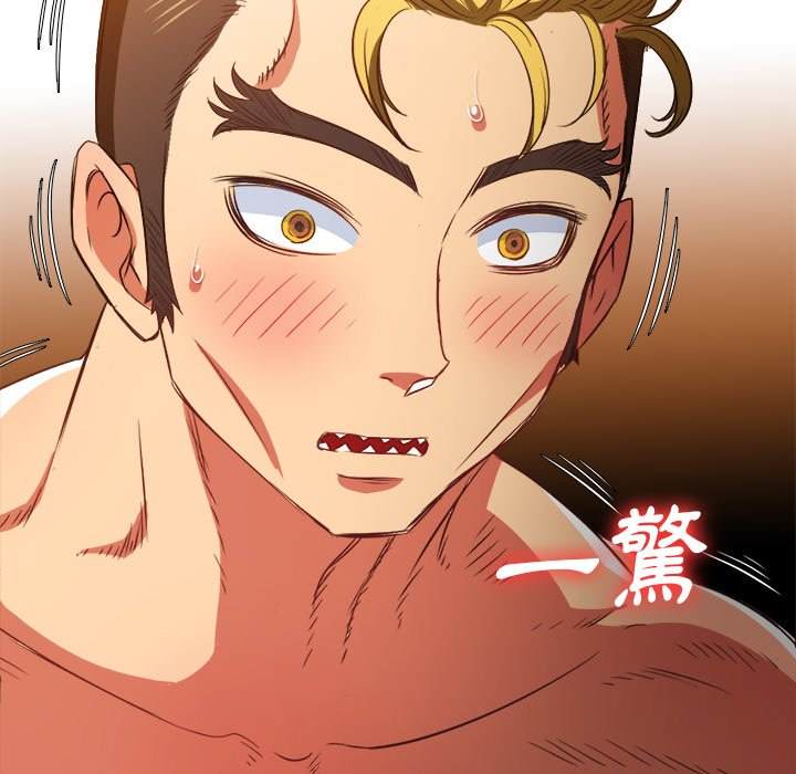 第95话 - 第114.jpg页