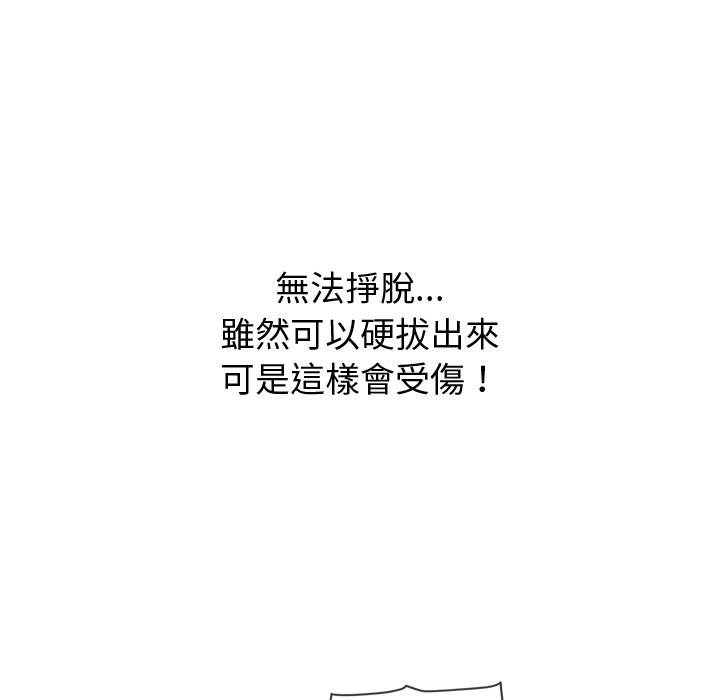 第95话 - 第117.jpg页