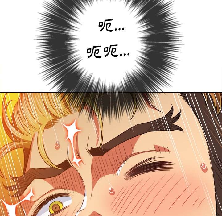 第95话 - 第123.jpg页
