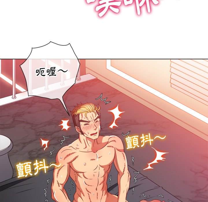 第95话 - 第126.jpg页