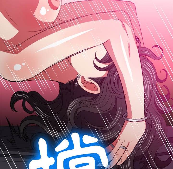 第95话 - 第137.jpg页