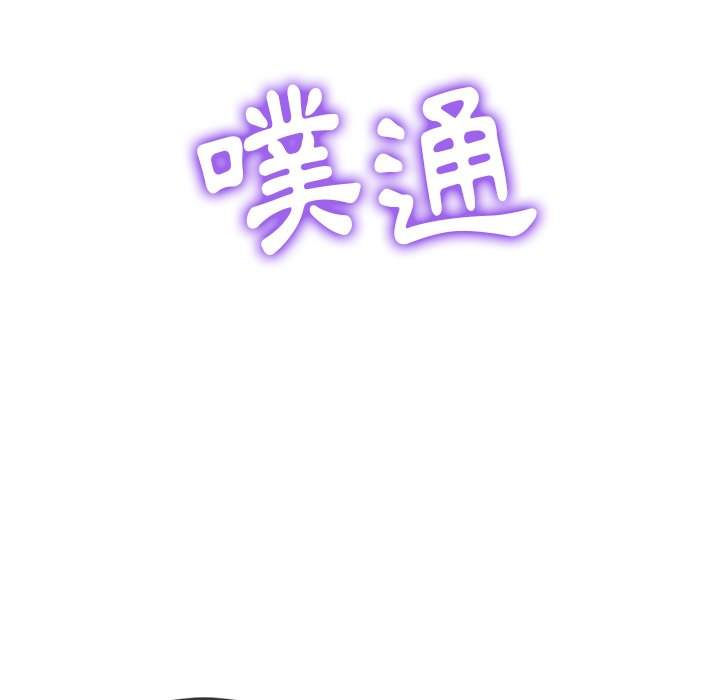 第95话 - 第141.jpg页
