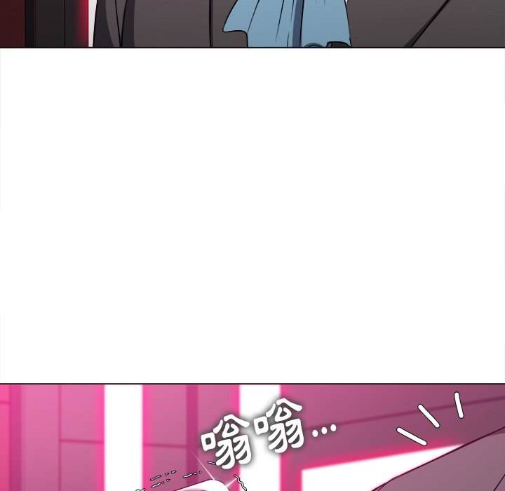 第95话 - 第150.jpg页