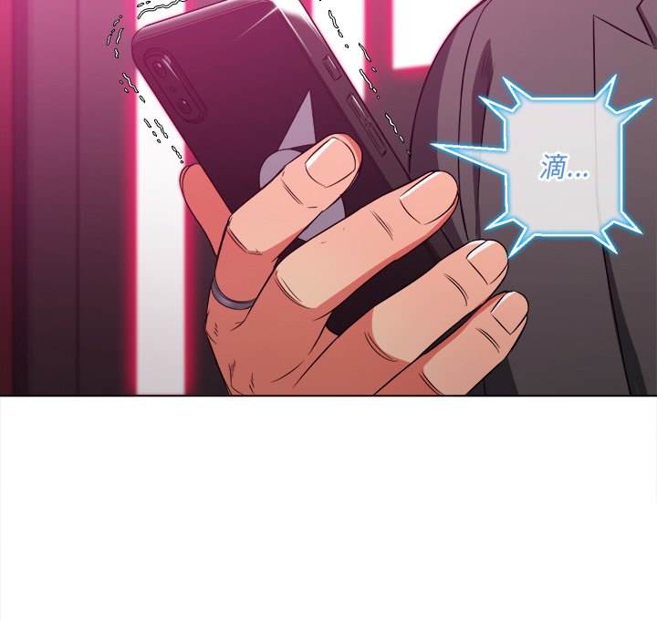 第95话 - 第151.jpg页