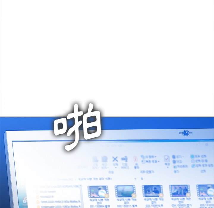 第95话 - 第164.jpg页
