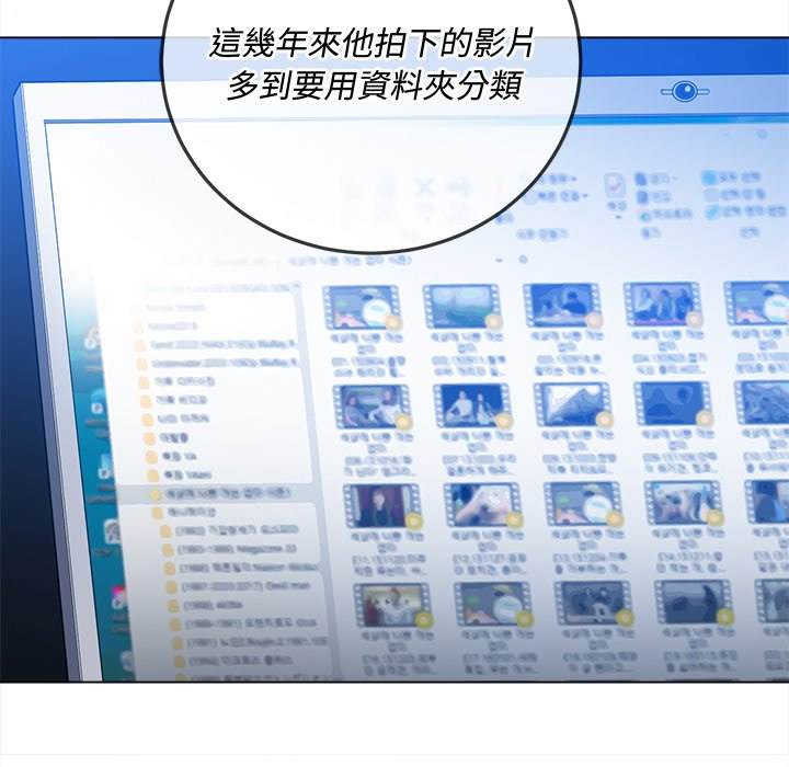 第96话 - 第9.jpg页