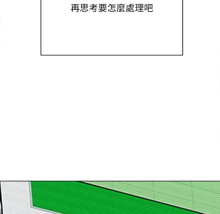 第96话 - 第18.jpg页