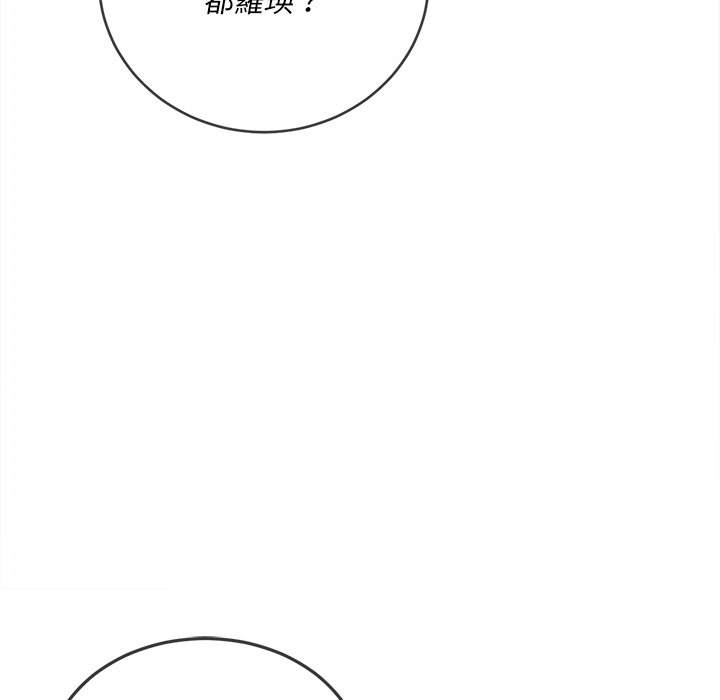 第96话 - 第22.jpg页