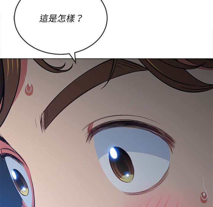 第96话 - 第23.jpg页