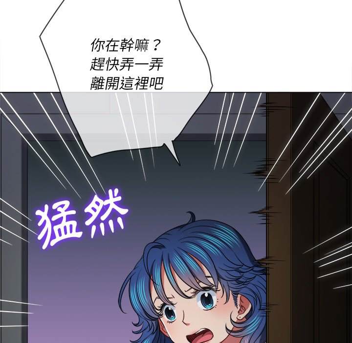 第96话 - 第28.jpg页