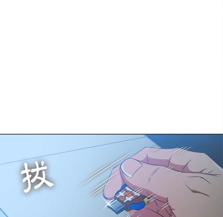 第96话 - 第32.jpg页