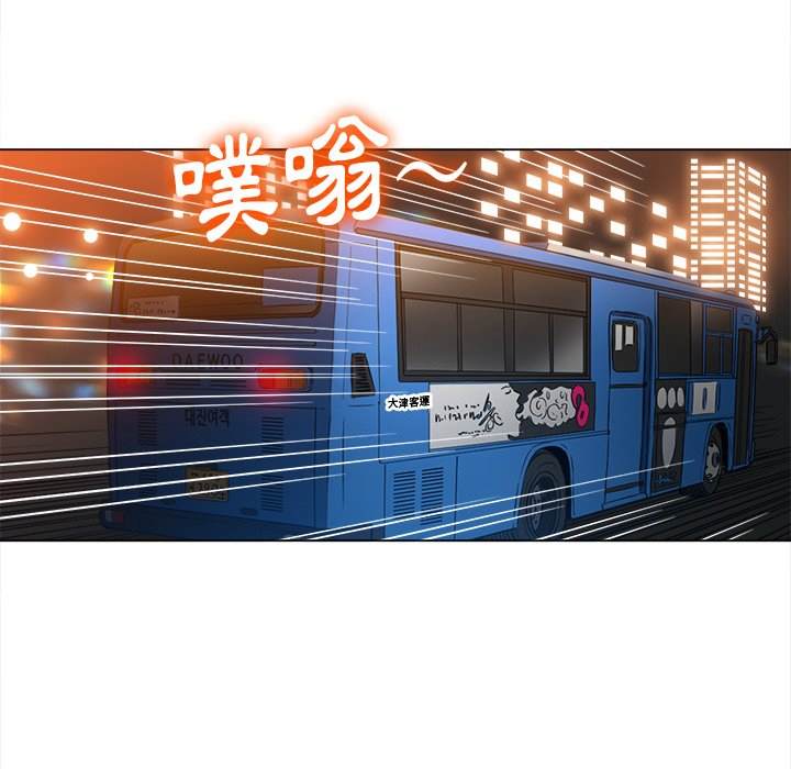 第96话 - 第42.jpg页