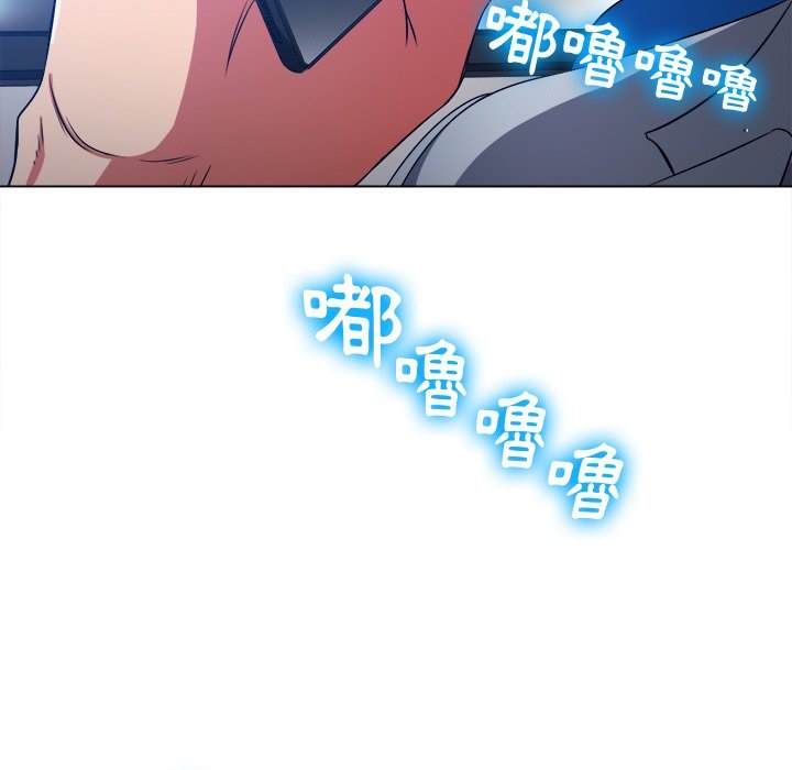 第96话 - 第50.jpg页