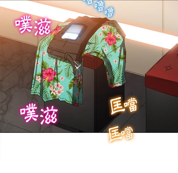 第96话 - 第54.jpg页