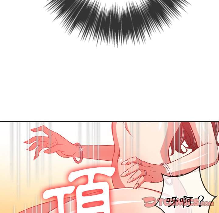 第96话 - 第66.jpg页