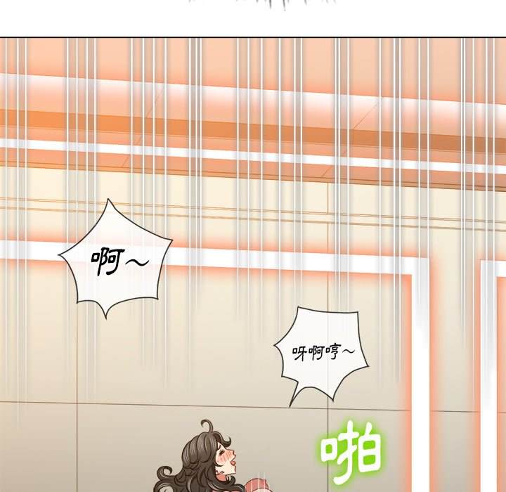 第96话 - 第70.jpg页