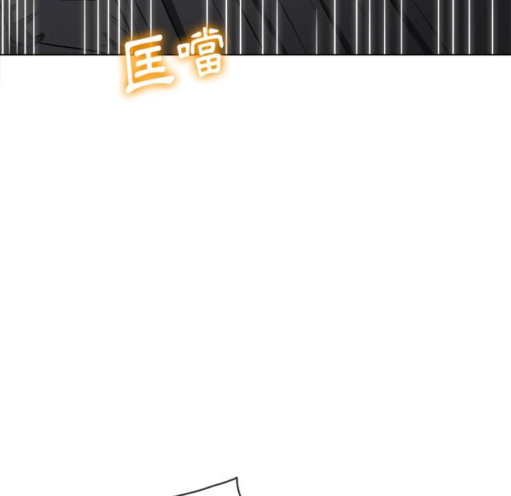 第96话 - 第72.jpg页