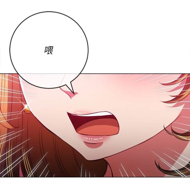 第96话 - 第99.jpg页