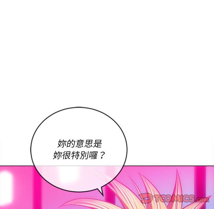 第96话 - 第111.jpg页