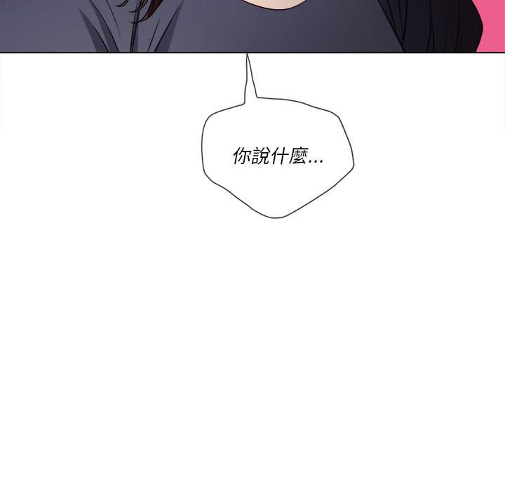 第96话 - 第116.jpg页