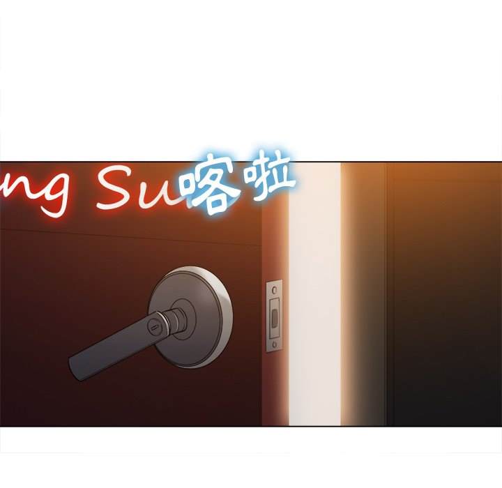 第96话 - 第123.jpg页