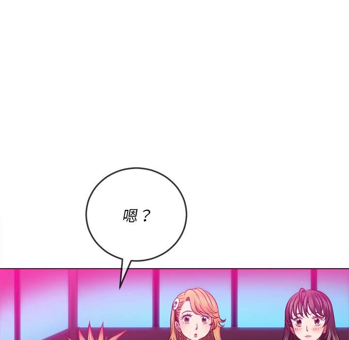 第96话 - 第124.jpg页