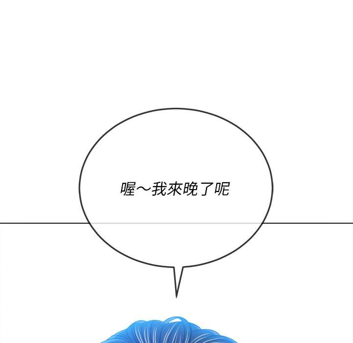 第96话 - 第127.jpg页