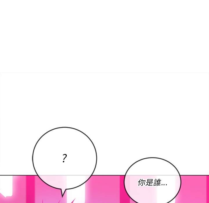 第96话 - 第130.jpg页