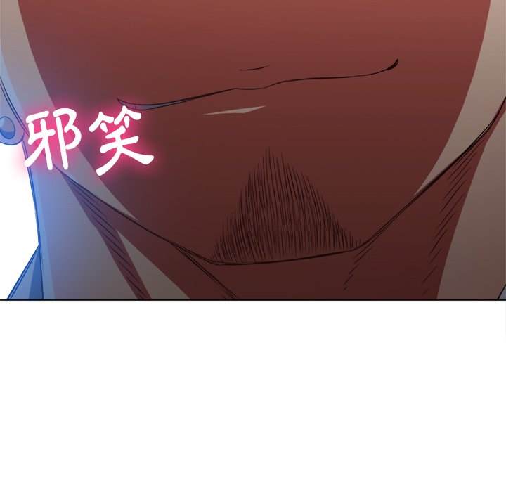 第96话 - 第133.jpg页