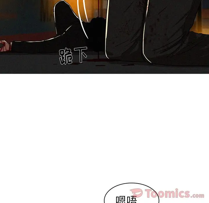 第14章 - 第77.jpg页