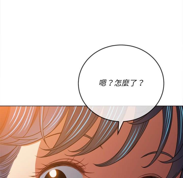 第96话 - 第148.jpg页