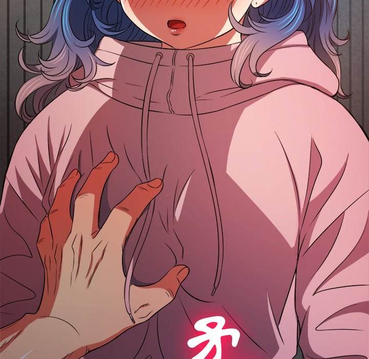 第96话 - 第164.jpg页