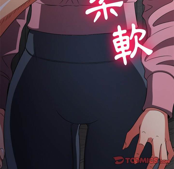 第96话 - 第165.jpg页