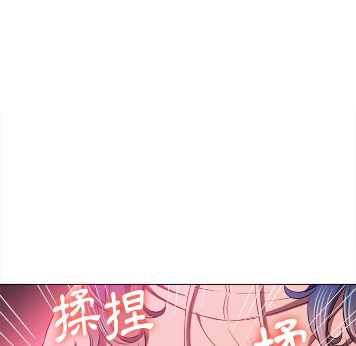 第97话 - 第10.jpg页