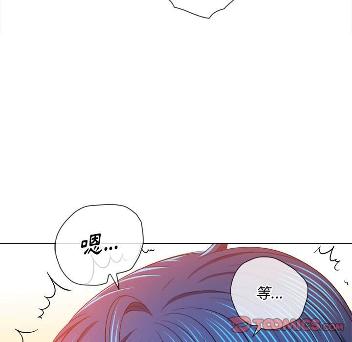 第97话 - 第12.jpg页